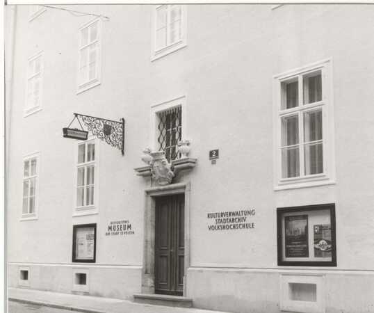Karmeliterhof, Eingang Stadtmuseum © Stadtmuseum St. Pölten